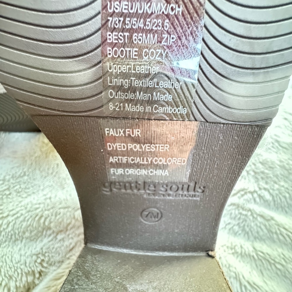 Gentle Souls by Kenneth Cole Women's Women's Best 65MM Zip Cozy Boot, 7 NWT - Picture 4 of 9